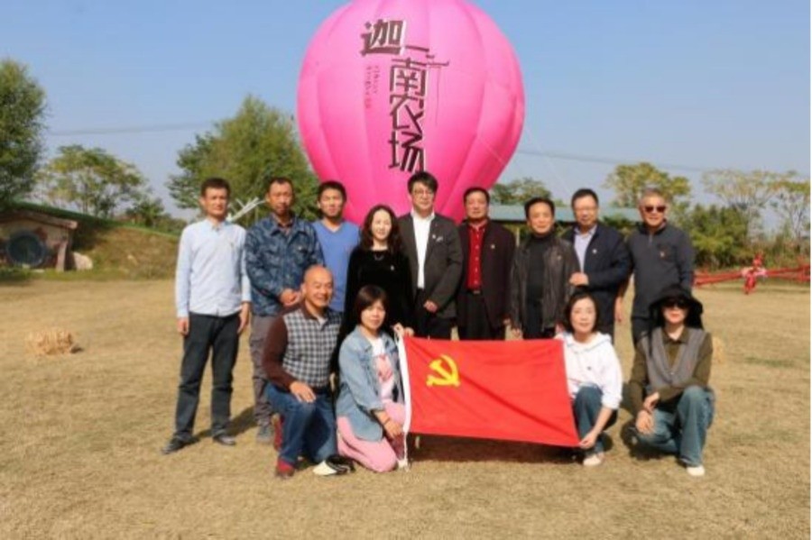 图片 6.jpg