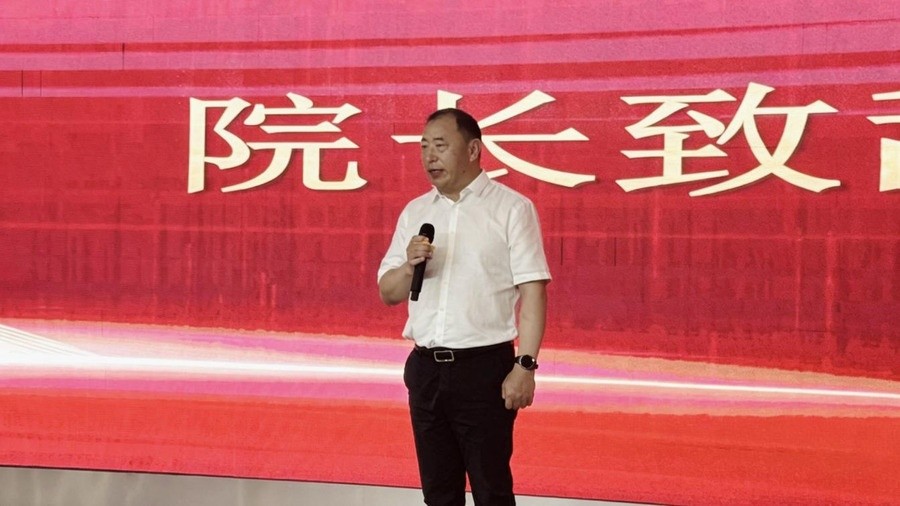 图片 2.jpg