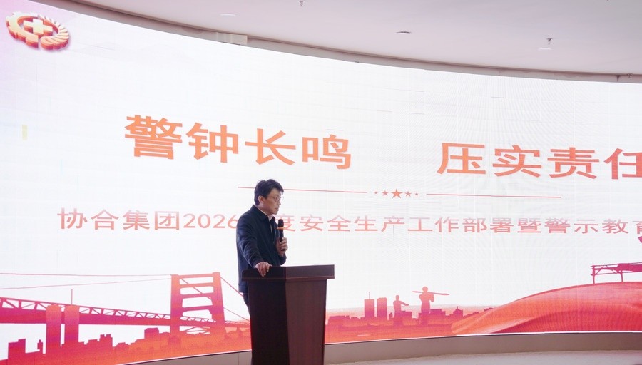 图片 3.jpg