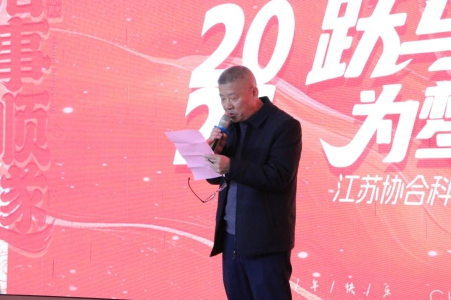 图片 2.jpg