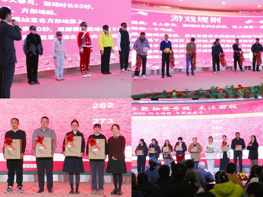 图片 5.jpg