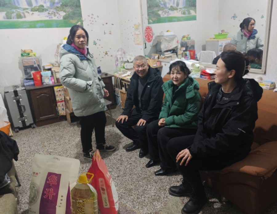 图片 2.jpg