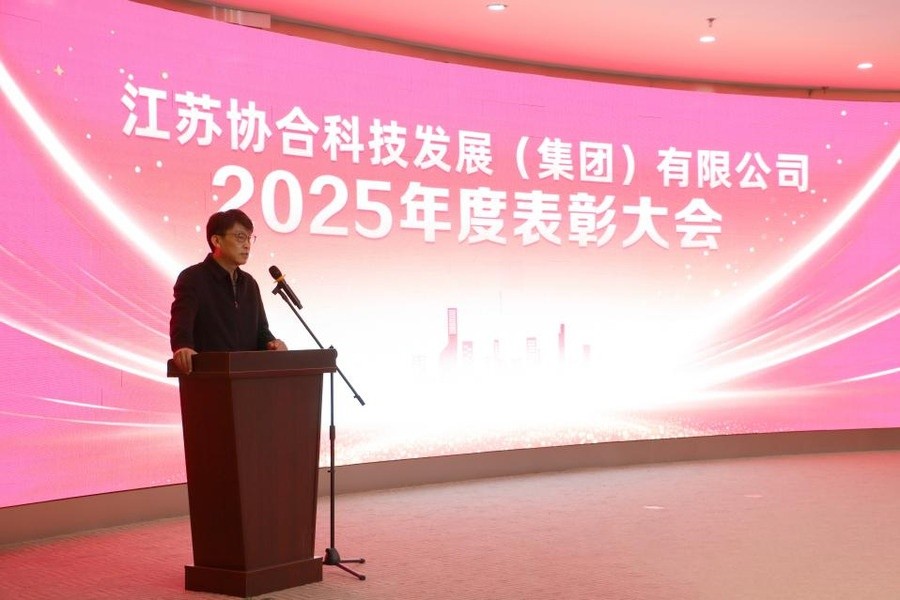 图片 5.jpg