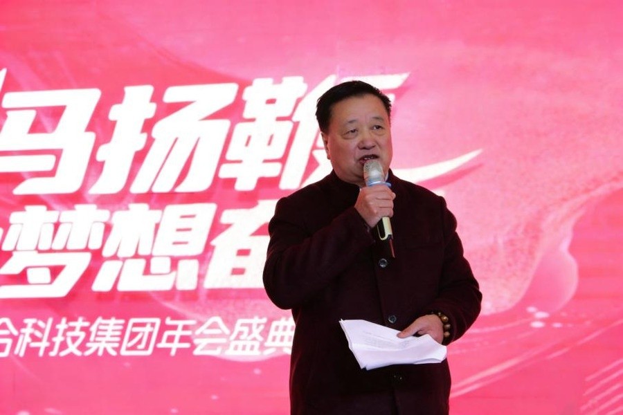 图片 3.jpg