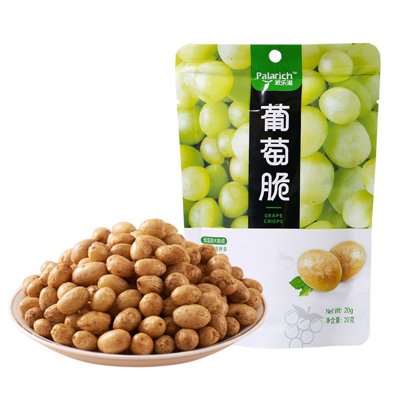 主图-5.jpg