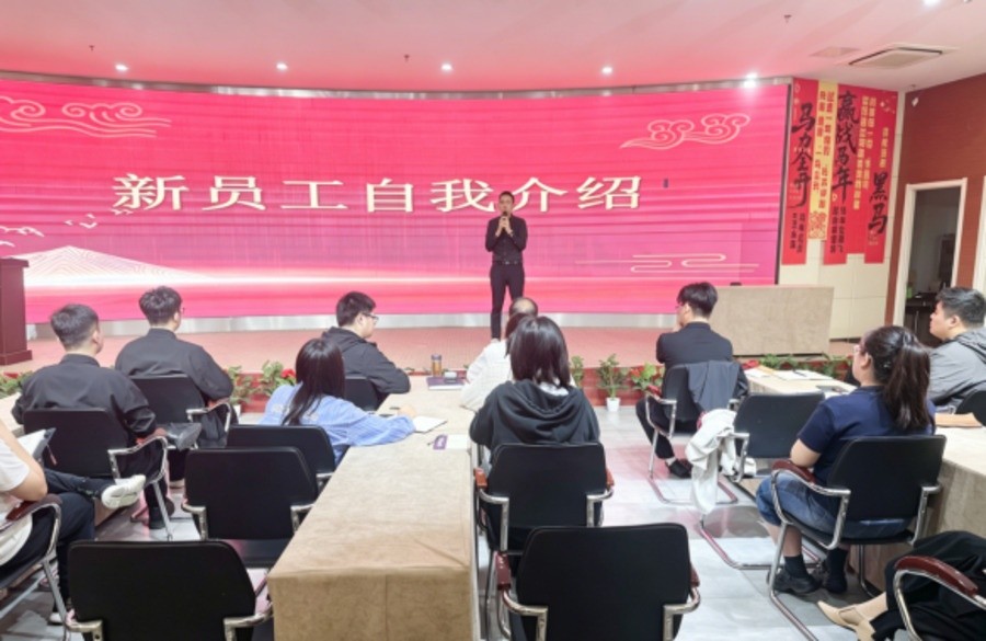 图片 3.jpg