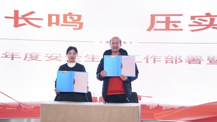 图片 2.jpg