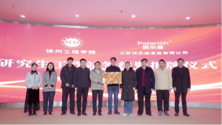 图片 4.jpg