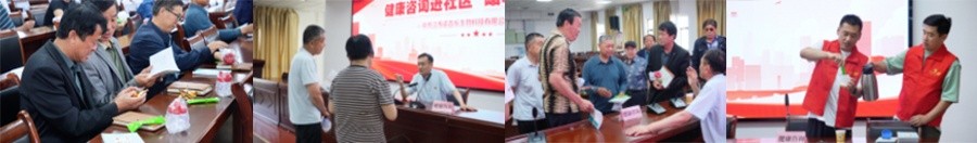 图片-2.jpg