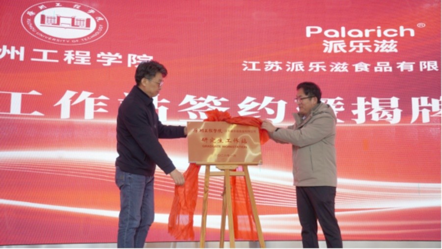 图片 3.jpg