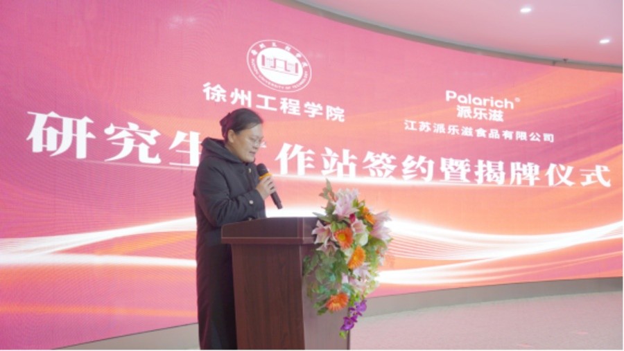 图片 1.jpg