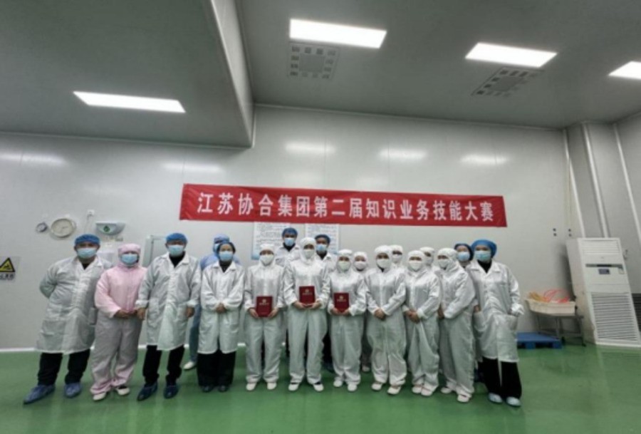 图片 4.jpg