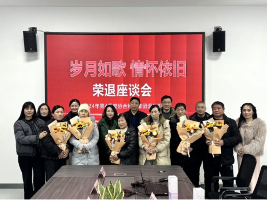 图片 2.jpg