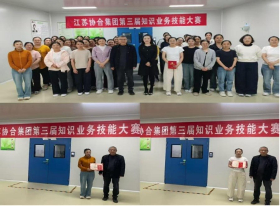 图片 2.jpg