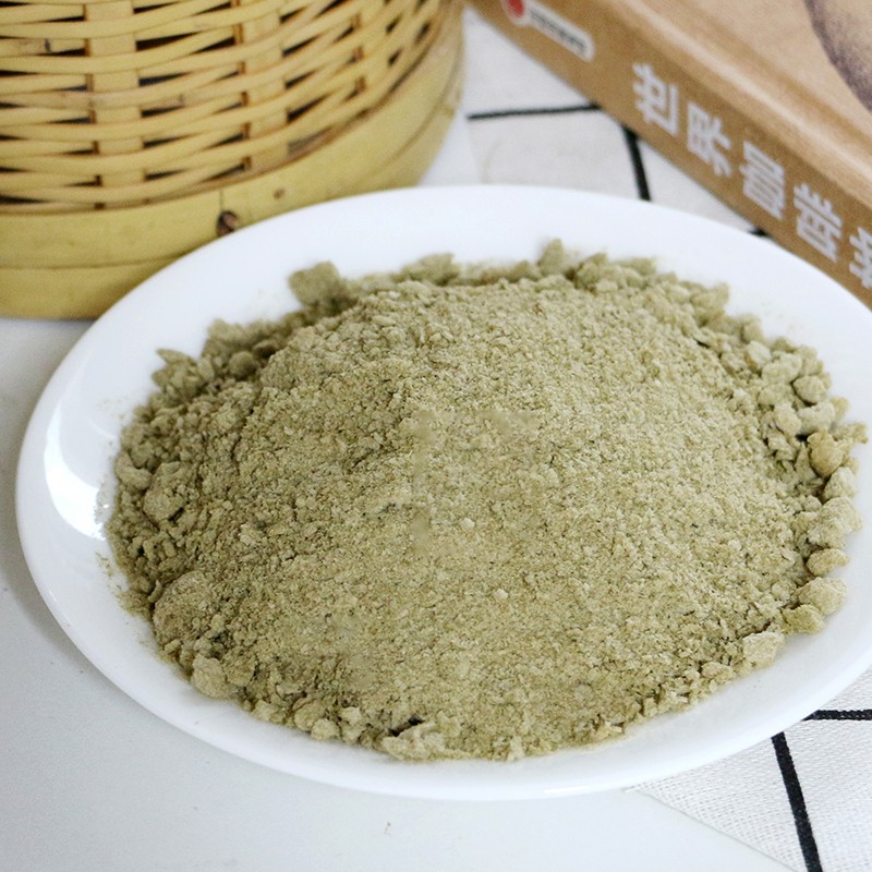 8.苹果菠菜.jpg