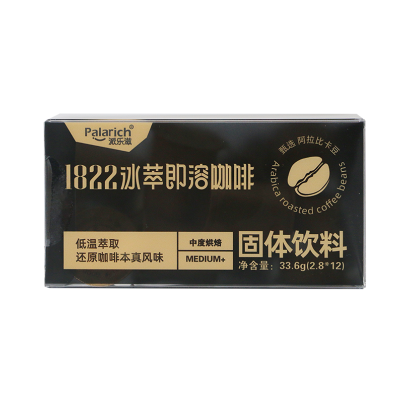 0_0006_13.1822简装咖啡.png